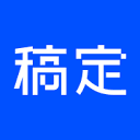 稿定设计 logo